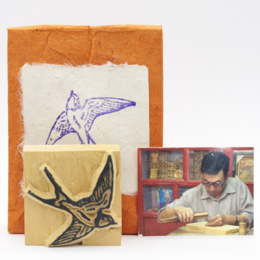 Houten Stempel Zwaluw