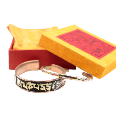 Set van rood/geel koperen Armband met mantra OMPH en Bangle