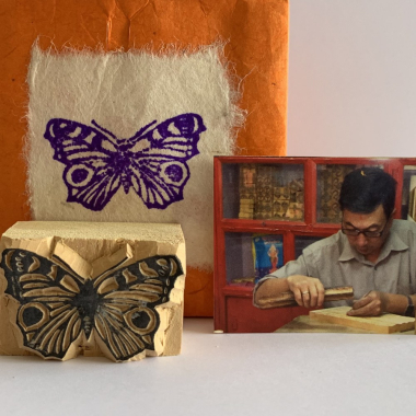 Houten Stempel Vlinder