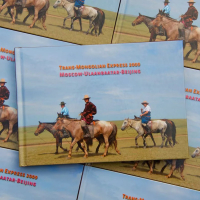 Trans-Mongolian Express