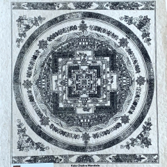 Kalachakra Print zwart/wit op handgeschept papier